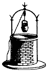 Logo Asram Vidya